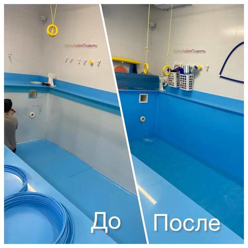Обновление бассейнов для грудничкового плавания — фото 7